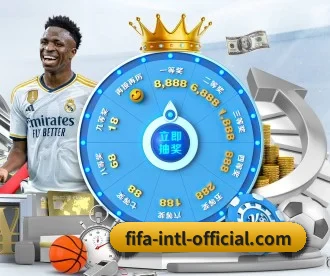 World Cup 2026 APP