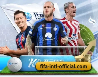 World Cup 2026 官方入口、APP下载与帮助中心界面