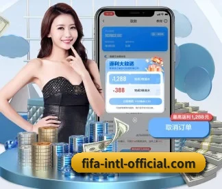 World Cup 2026 APP